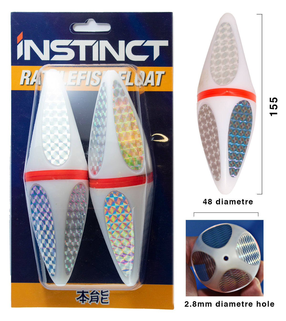 Instinct Glitter Diamond Float - 2 pack