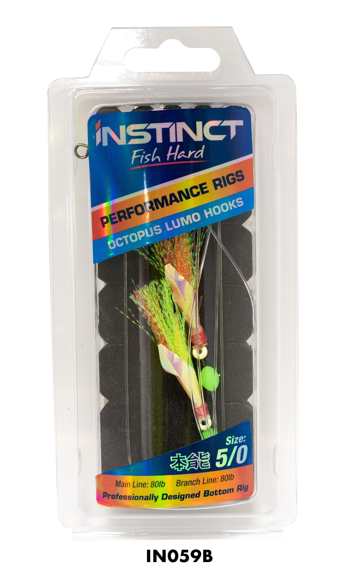 Instinct Performance Rig